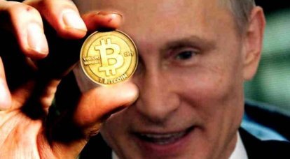 러시아와 중국, 2019에서 Bitcoin 인수
