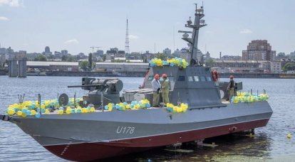 На Украине спустили на воду четвертый бронекатер «Гюрза-М»