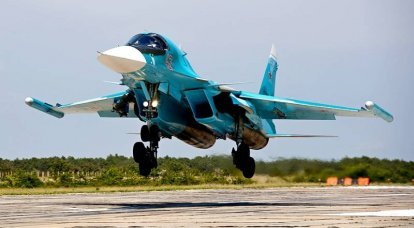 C-300 vs. Su-34: Exercícios aeroespaciais ocorrem na Rússia