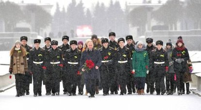 Президент принял участие в мероприятиях, посвящённых 75-летию прорыва блокады Ленинграда