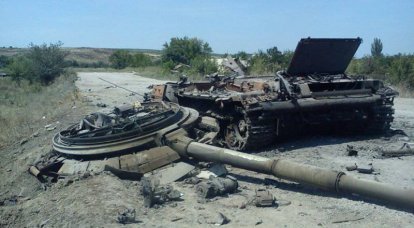 Возможные причины разрушения украинских танков