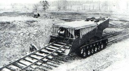 Proiect distrugător de cale ferată M46 Rapid Railway Destructor (SUA)