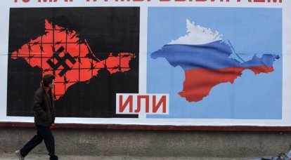 Запад выступает против народного волеизъявления в Крыму и готовит для России санкции