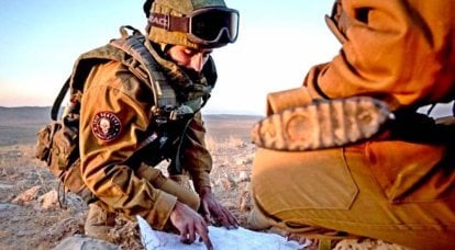 Военная обстановка в Сирии: Армия САР подошла к оплоту ИГИЛ