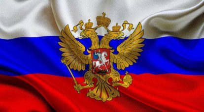 Russia without Ukraine can once again become an empire. But can not stay Russia