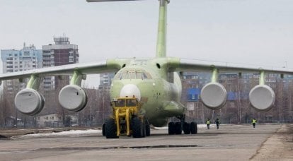 Another military transport aircraft Il-76MD-90A of a new construction has started flight tests
