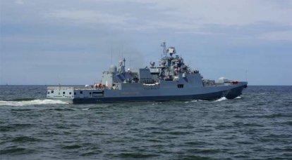 Fırkateyn "Amiral Grigorovich" Akdeniz'e girdi