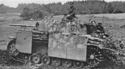 Бронетанковая техника Германии во Второй мировой войне. Часть 4. Классификация
