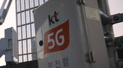 韓国はユビキタス1Gを世界で初めて導入した国となった