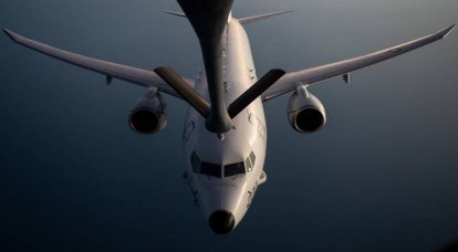 "Uçmaya devam edeceğiz": Pentagon, Hava Kuvvetleri'nin Karadeniz üzerindeki operasyonlarını kısma niyetinde değil
