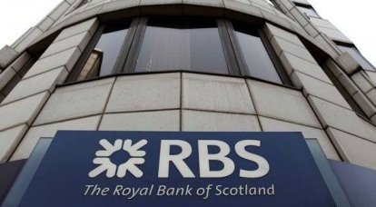 Times: Die britische Bankengruppe RBS weigerte sich, die Konten von Russia Today einzufrieren