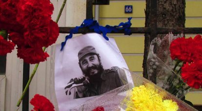 Lateinamerika: jetzt ohne Fidel