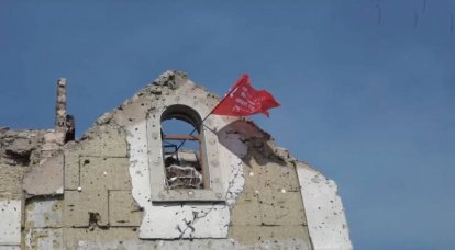 Над украинской позицией «Рейхстаг» в Песках поднято Знамя Победы