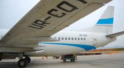 A Ucrânia anunciou um novo envio de um avião de evacuação para Cabul