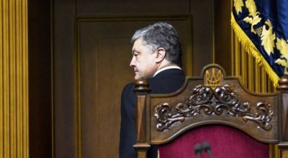 Депутат Рады: антикоррупционный суд – лишь имитация для МВФ