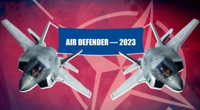 "등유 냄새가 난다": NATO, 유럽에서 전례 없는 훈련 발표