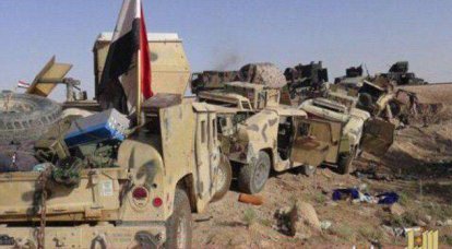 The defeat of the Iraqi army in Ramadi