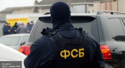 Representantes da organização extremista Tablighi Jamaat detidos na região de Moscou
