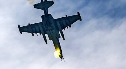 시리아에서의 Su-25 파괴에 대한 러시아의 반응은 오래 가지 못했다.