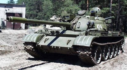 T-54: Serideki zor yol