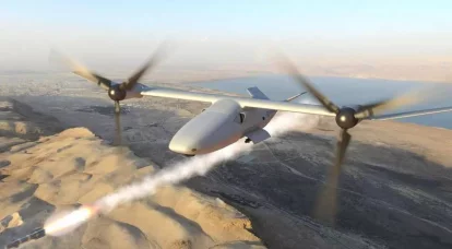বহুমুখী UAV বেল V-247 ভিজিল্যান্ট (USA)
