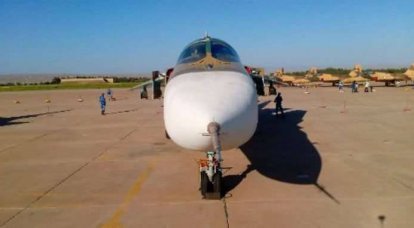 Medien: Die syrische Luftwaffe hat Su-24-Bomber aus dem Iran erhalten