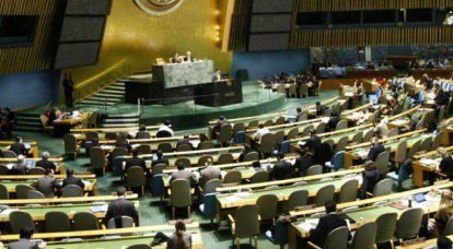Четыре страны на юбилейной ГА ООН не поддержали проект резолюции о борьбе с героизацией нацизма