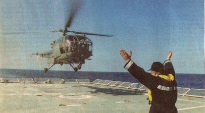 Helicópteros de convés da Marinha romena. Parte 1