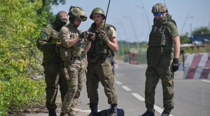 Em Luhansk negou a travessia do Seversky Donets e a captura de Belogorovka pelas Forças Armadas da Ucrânia