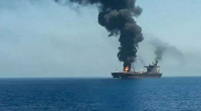 美国指责伊朗袭击阿拉伯海油轮默瑟街