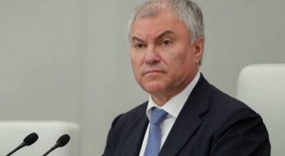 Presidente de la Duma Estatal de la Federación Rusa: Ucrania ha perdido la capacidad de existir como estado