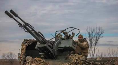 Anti-aircraft artillery of Ukraine