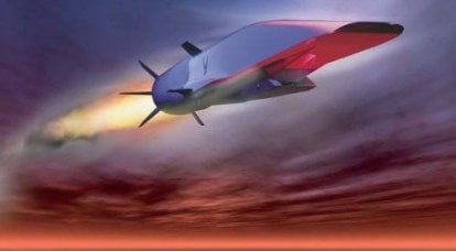 Course aux armes hypersoniques