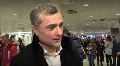 Houve relatos da saída de Vladislav Surkov do cargo de assistente do presidente