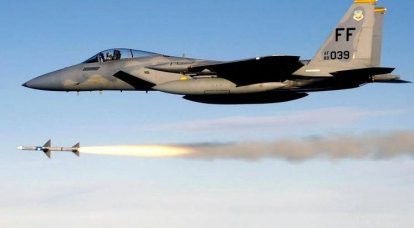 Удар по Дейр-эз-Зору: Пентагон признал ошибку
