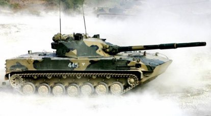2C25 "Sprut-SD": Rus tank avcısı