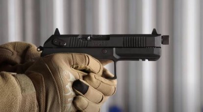 Названы сроки начала серийного производства пистолетов «Удав» 9Х21 мм в интересах Минобороны