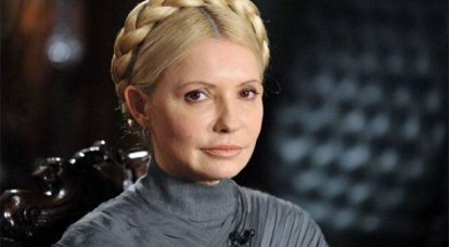 Юлия Тимошенко предлагает ввести военное положение в Донбассе