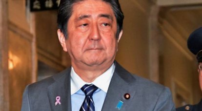 Япония поддержала решение США вернуть Северную Корею в список спонсоров терроризма