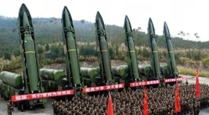 Chinese nuclear arsenal in 2024