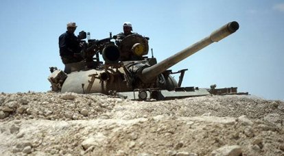 Mídia: forças do governo repelem um poderoso ataque de militantes na base aérea perto de Palmyra