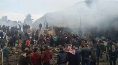 Крупный теракт в сирийском Аазазе. Не менее 60 погибших