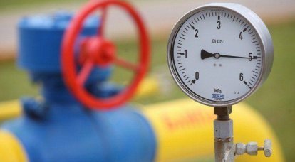 Ministro Nasalik: l'Ucraina paga il gas all'Europa con 45 in dollari più di quanto la Russia potrebbe pagare