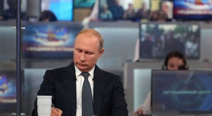 Как Владимир Путин относится к резкому снижению рейтинга. Песков ответил