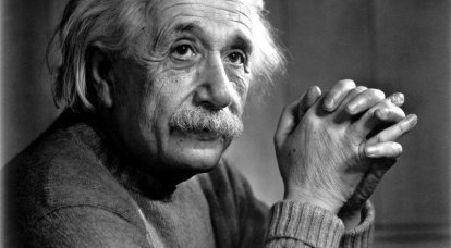 60 лет назад ушел из жизни великий физик – Альберт Эйнштейн