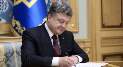 Poroshenko ha firmato una legge sulla piantagione di "ucraini" tra i bambini del Donbass