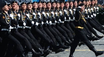 Orosz tengerészgyalogság napja
