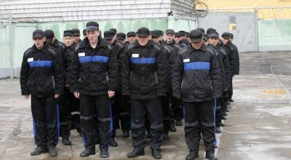 폴란드 잡지: 푸틴은 죄수들을 Donbass로 보낼 계획입니까?