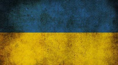 Ukrayna. Hikayenin sonu