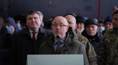 Reznikov se negó a revelar la gama completa de armas suministradas a Ucrania.